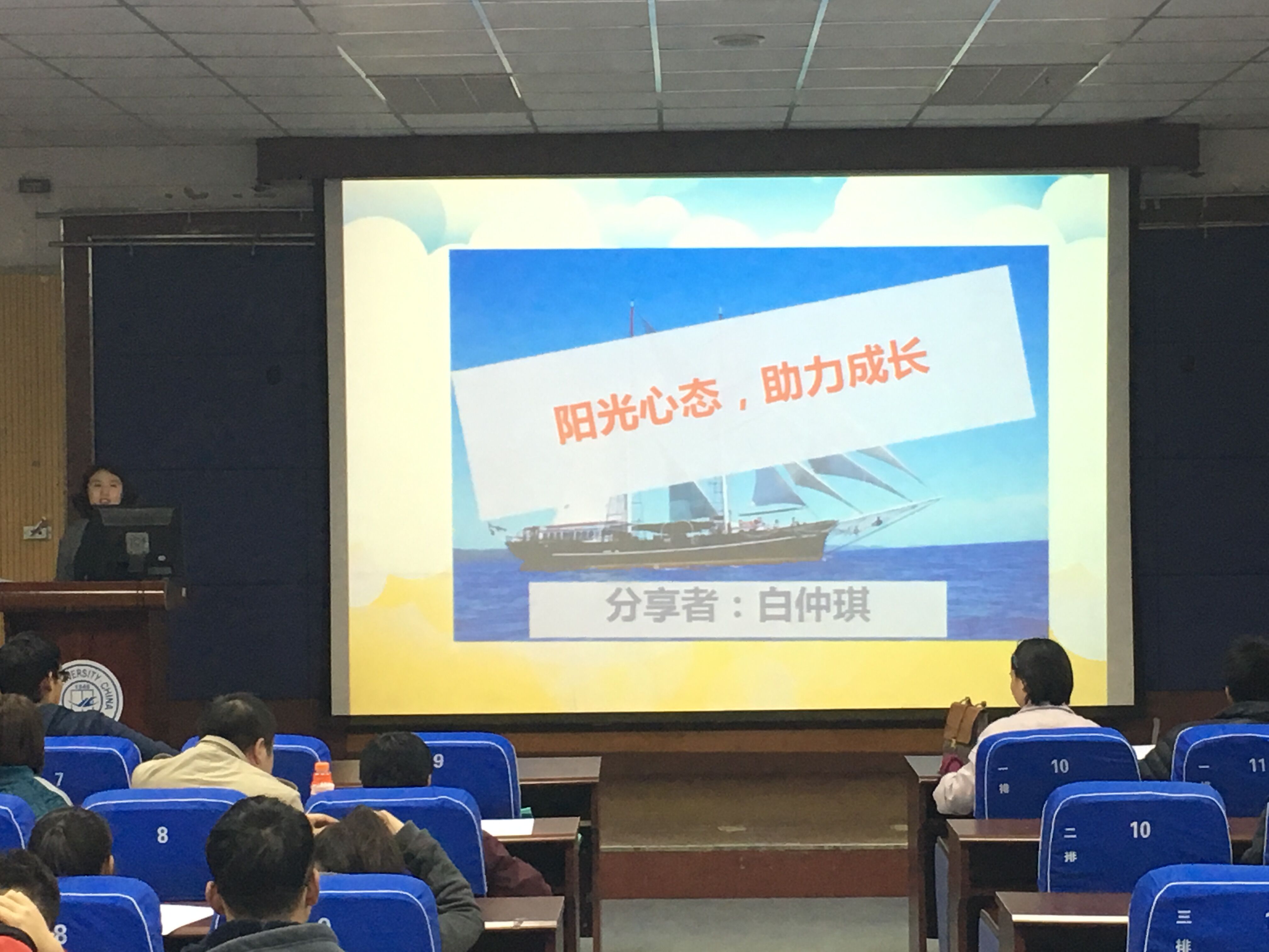 澳门博彩