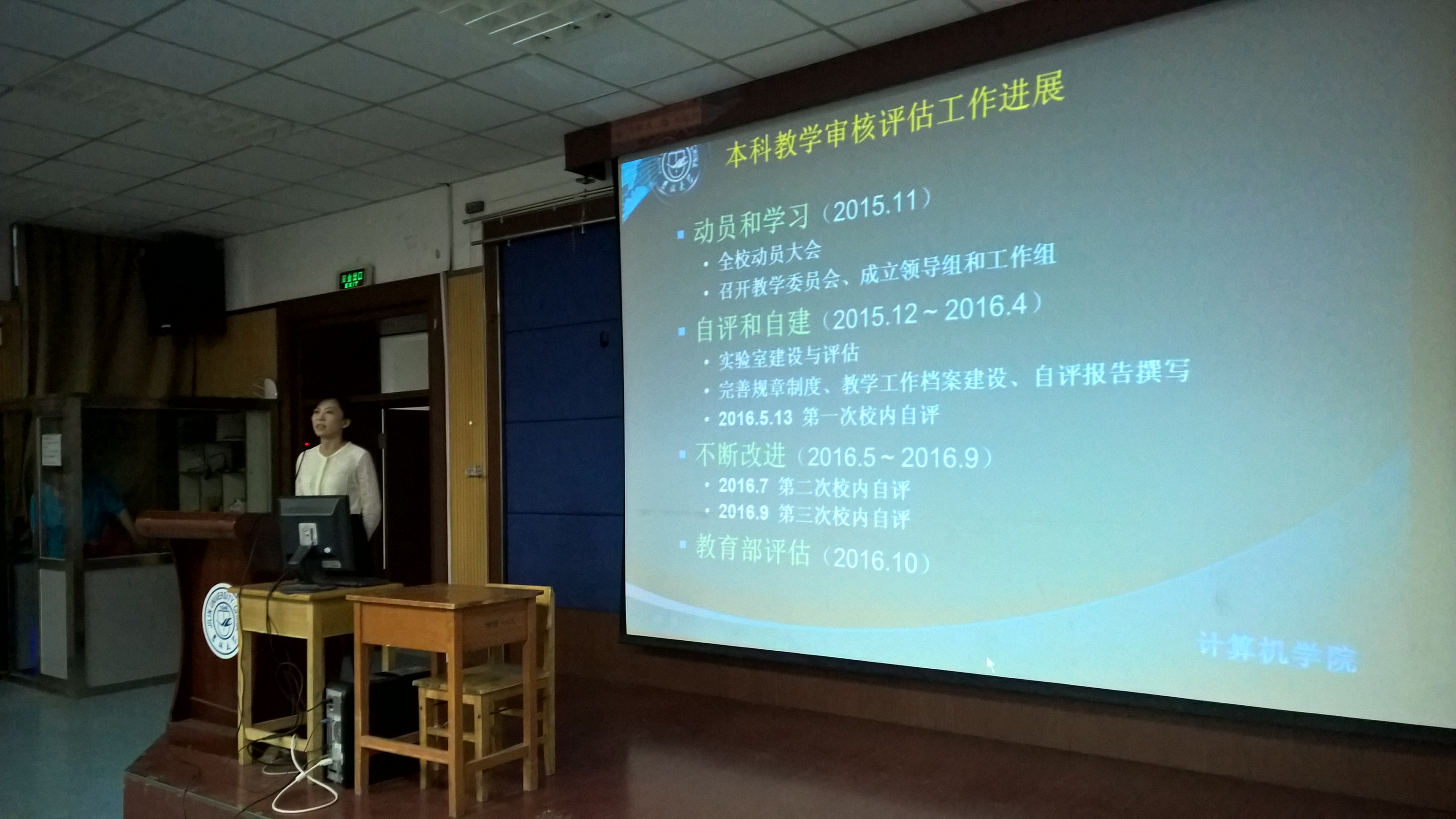 澳门博彩