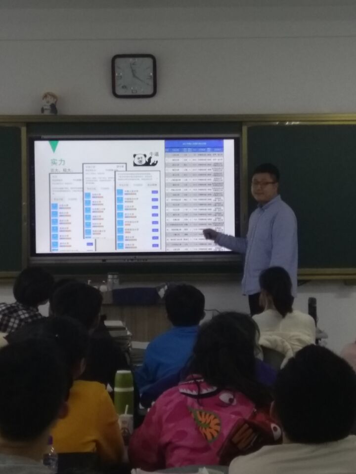 澳门博彩