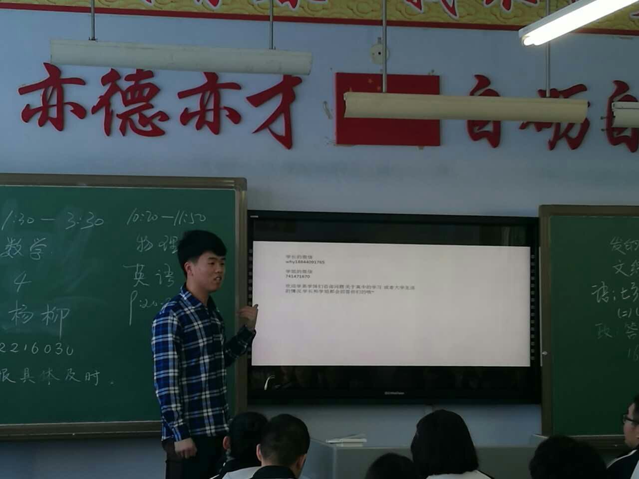 澳门博彩