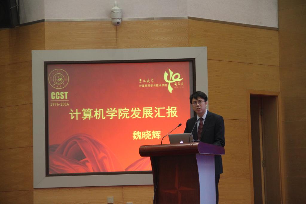 澳门博彩