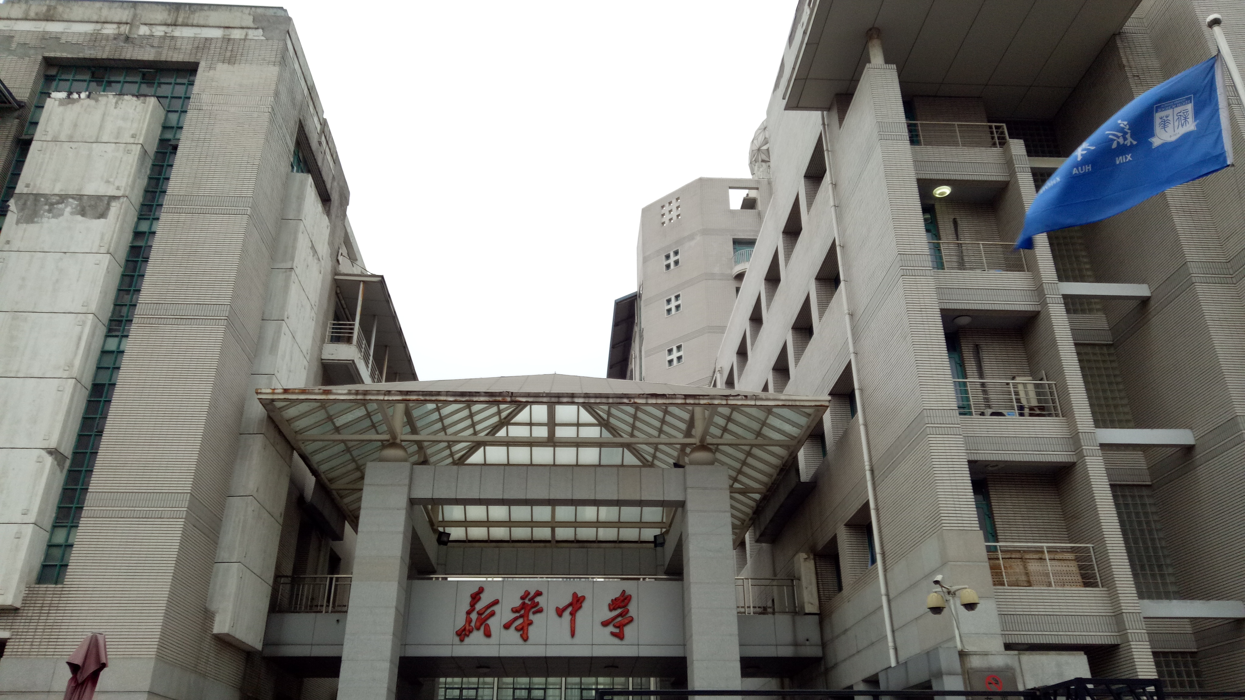 澳门博彩