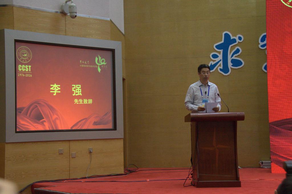 澳门博彩