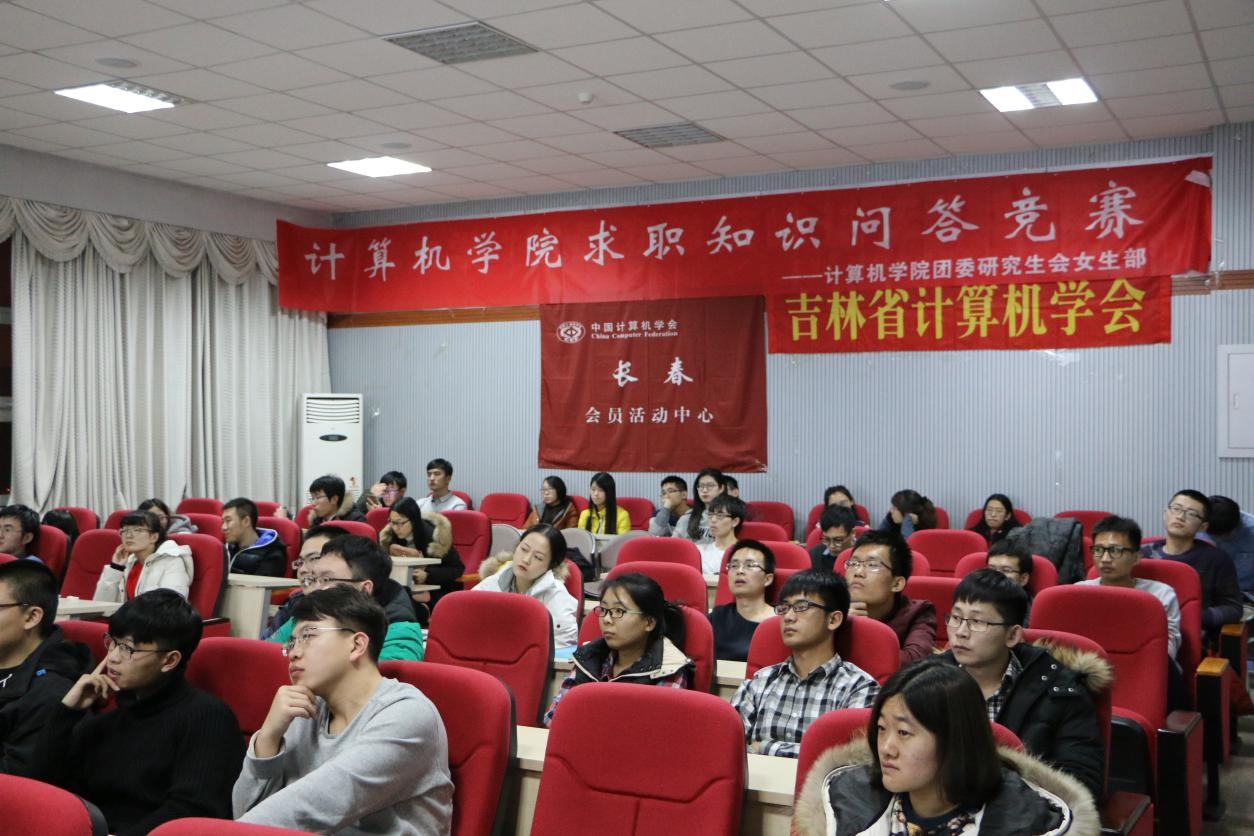 澳门博彩