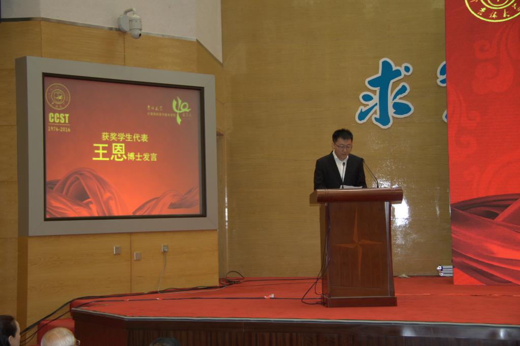 澳门博彩