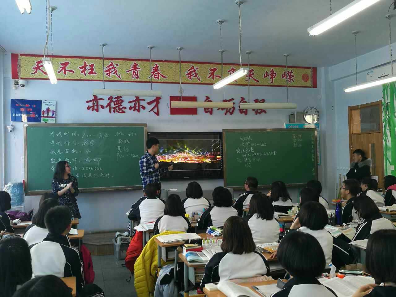 澳门博彩