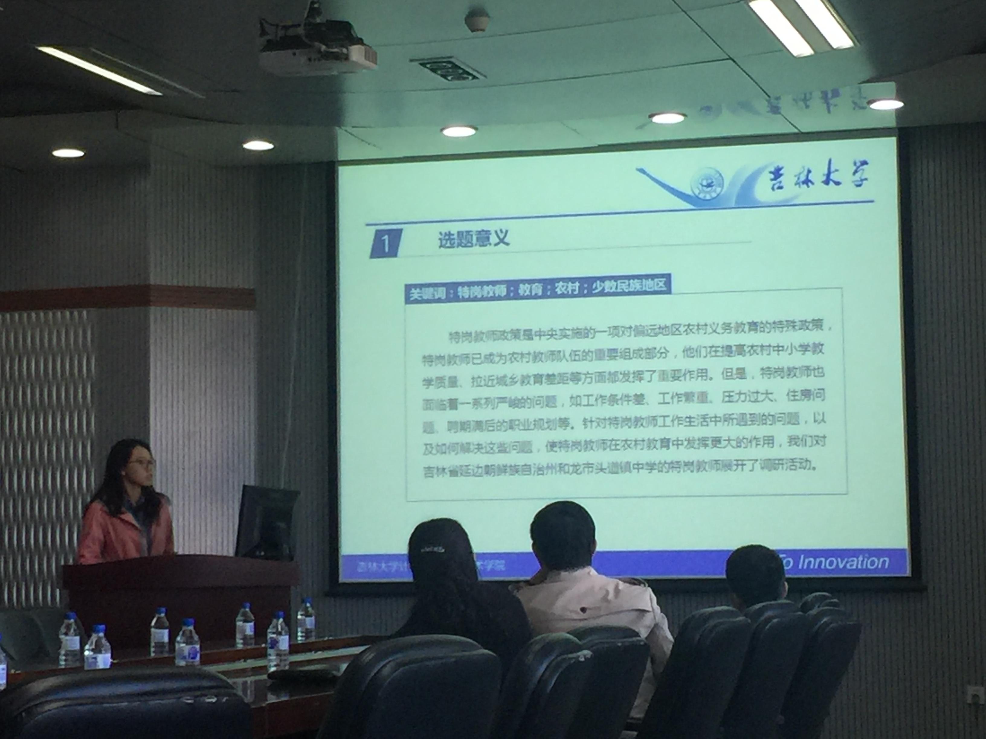 澳门博彩