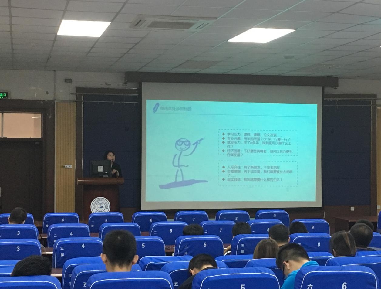 澳门博彩