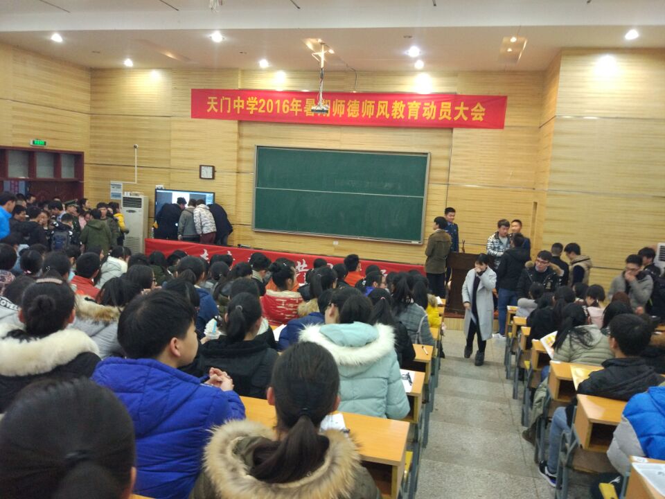 澳门博彩