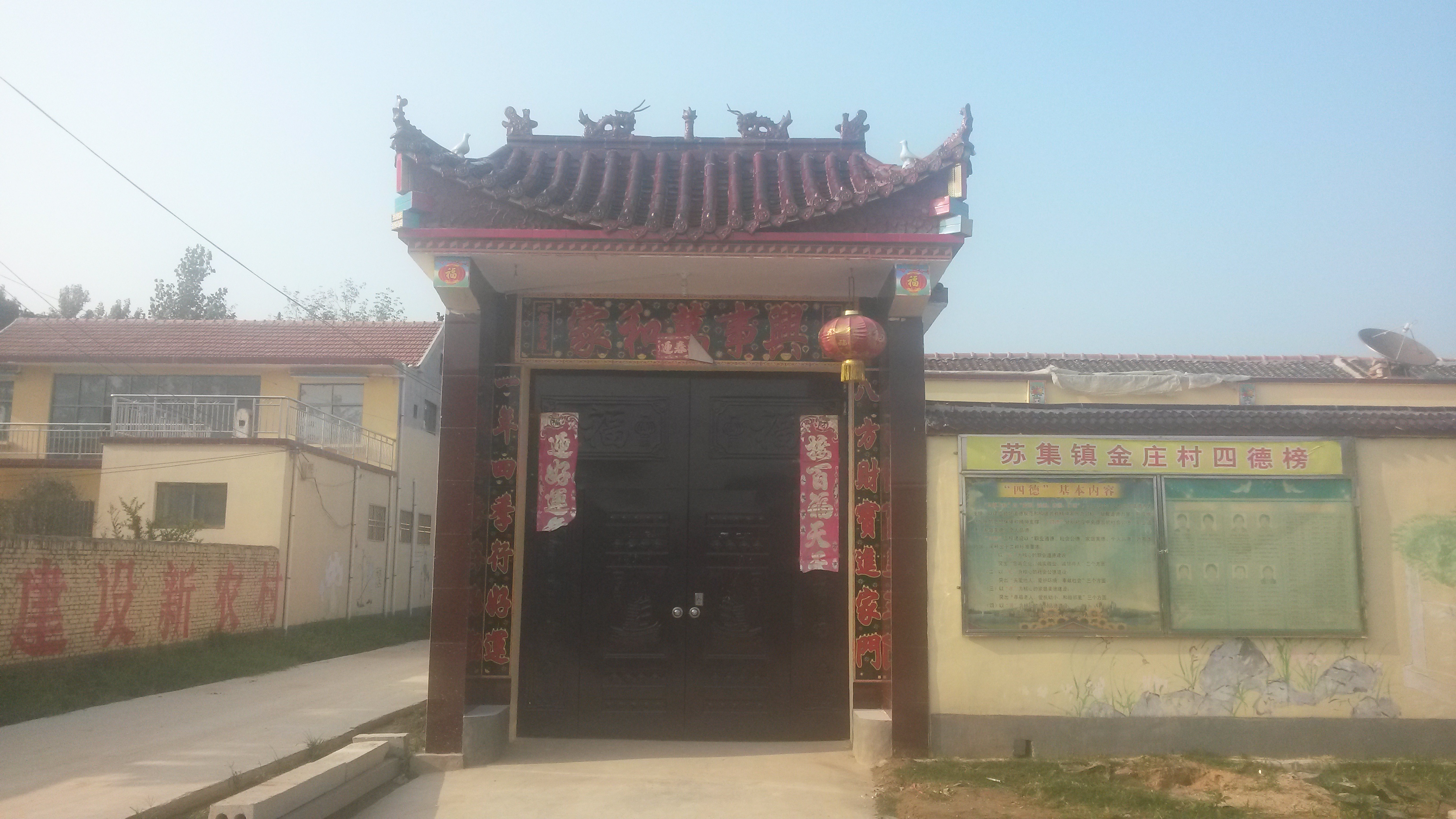 澳门博彩