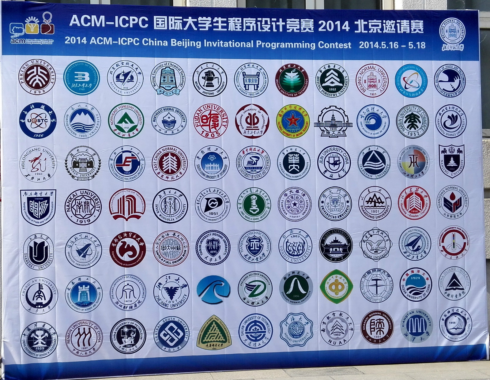 澳门博彩