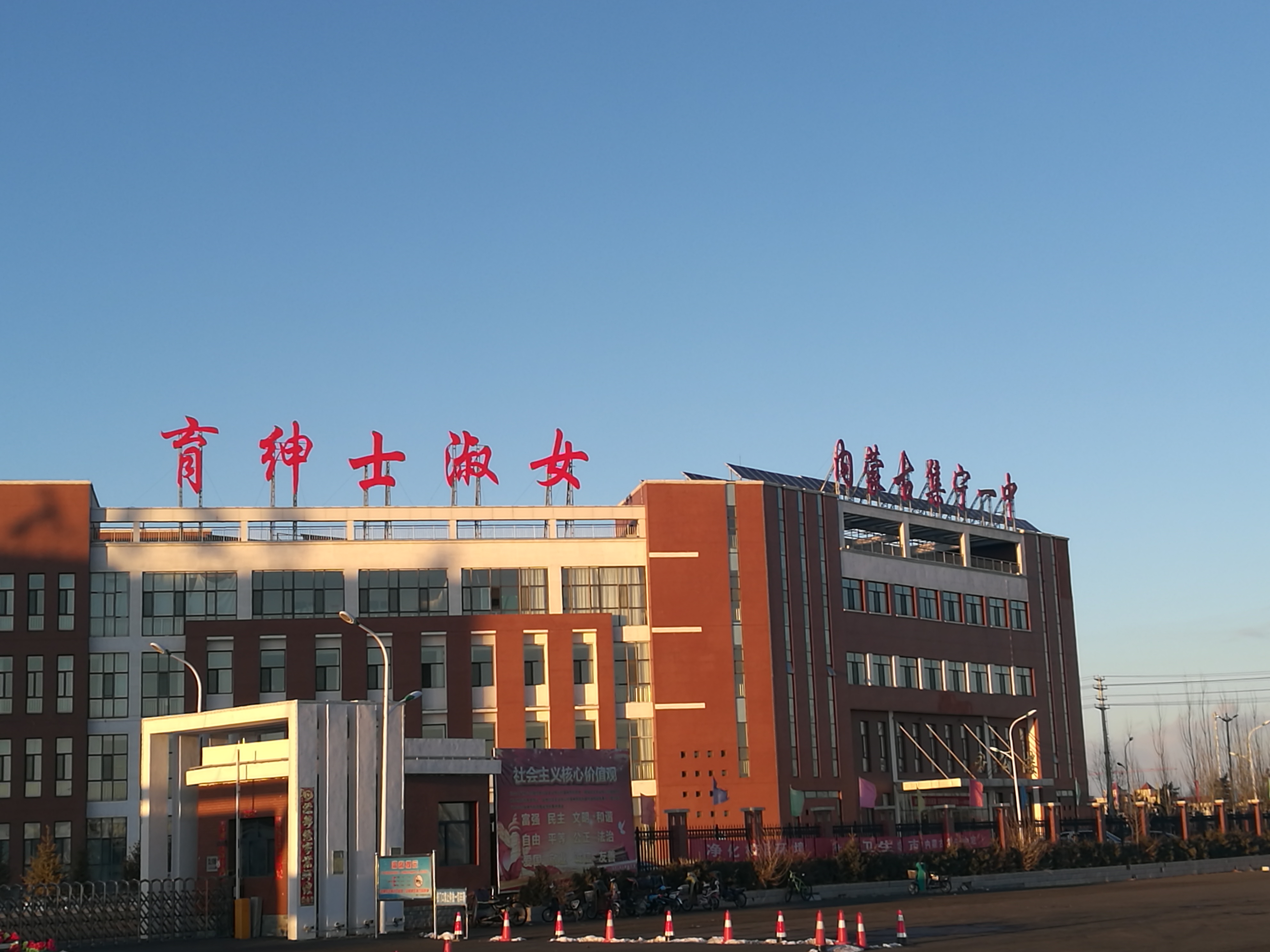 澳门博彩