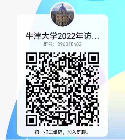 //oa.aomenbcgw.com/defaultroot/upload/html/20211103091257792.png