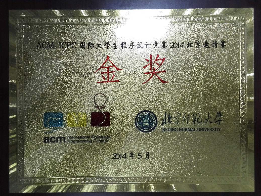 澳门博彩