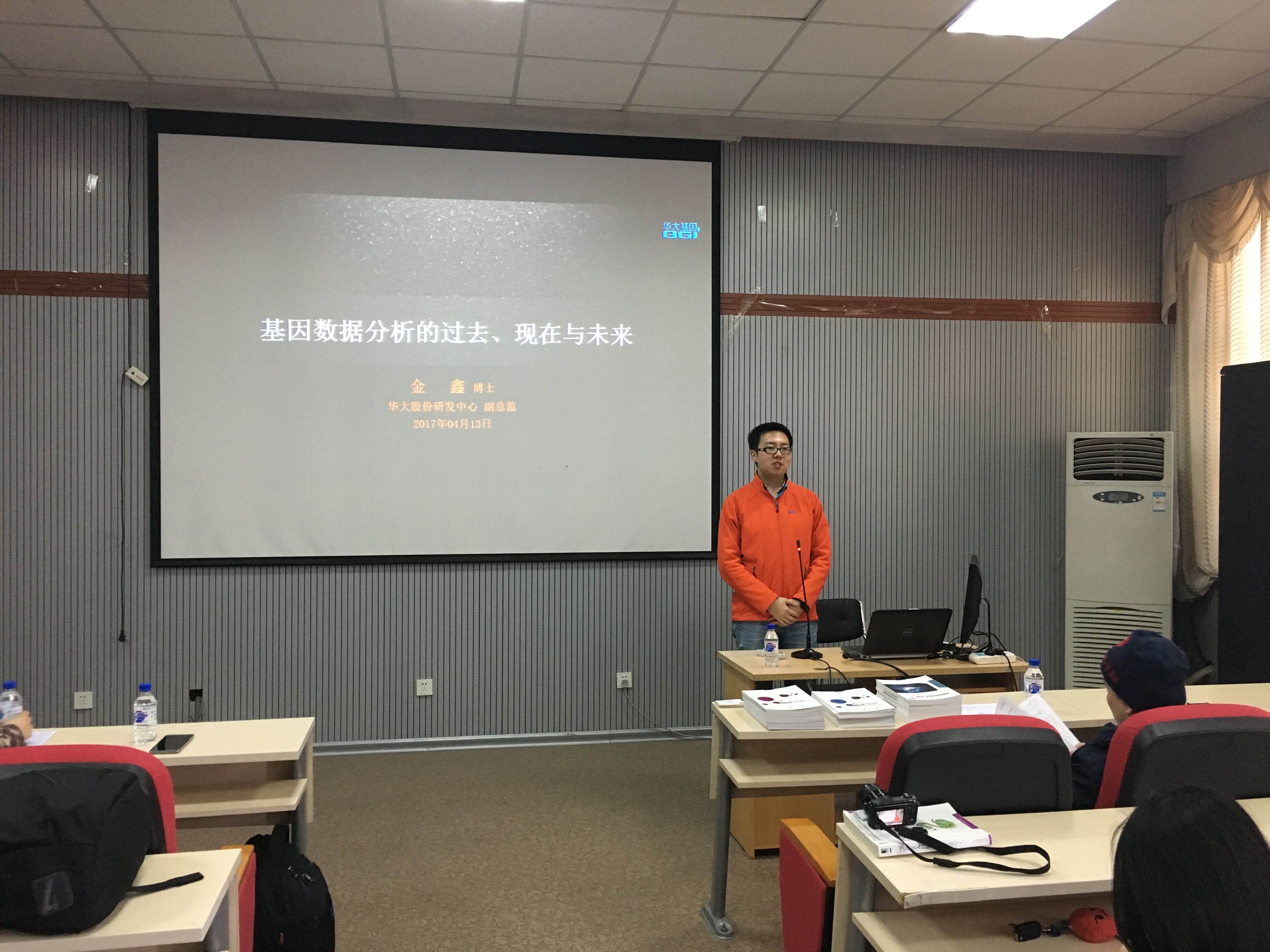 澳门博彩