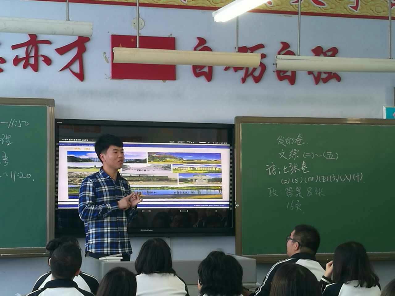 澳门博彩
