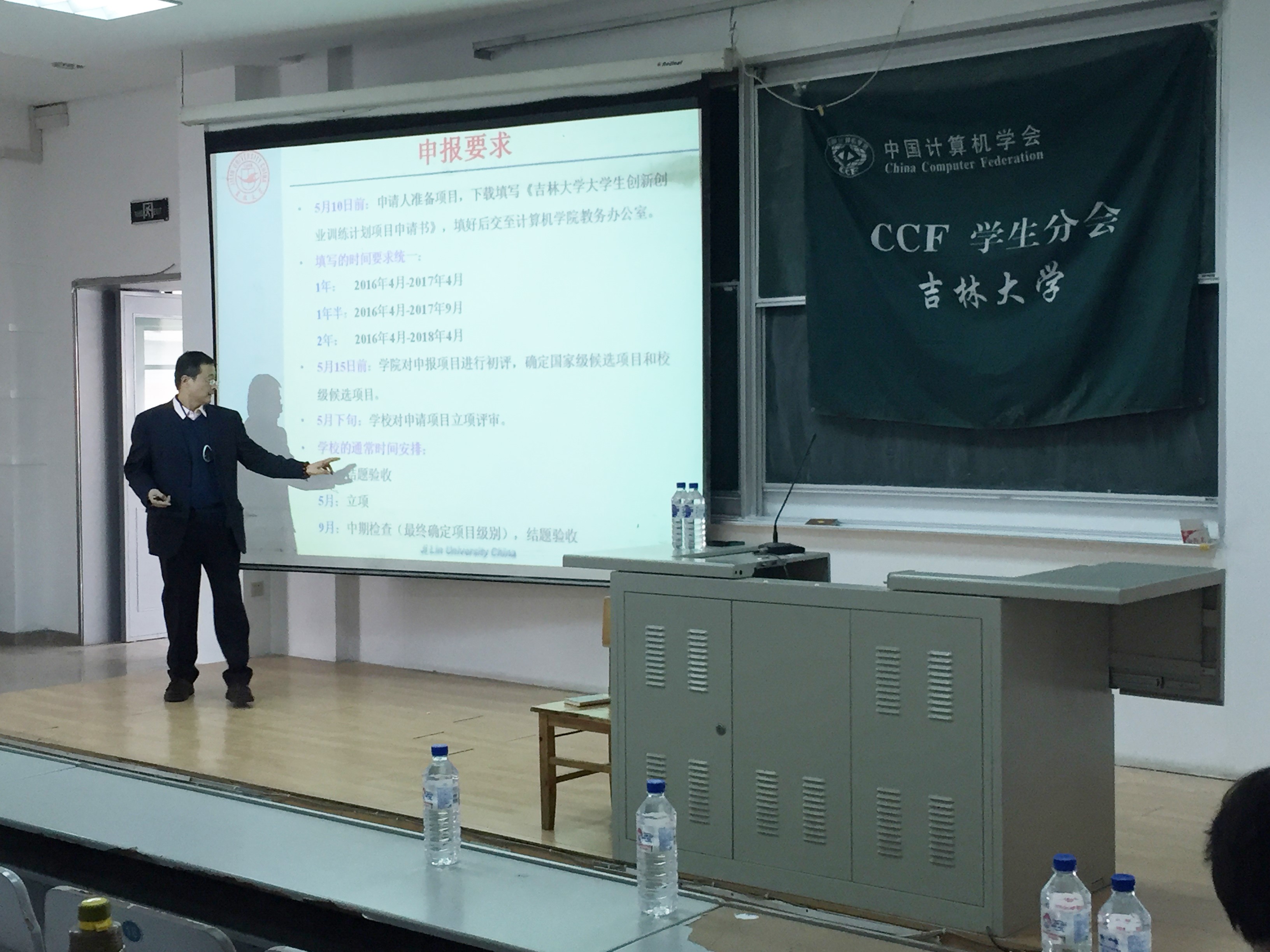 澳门博彩
