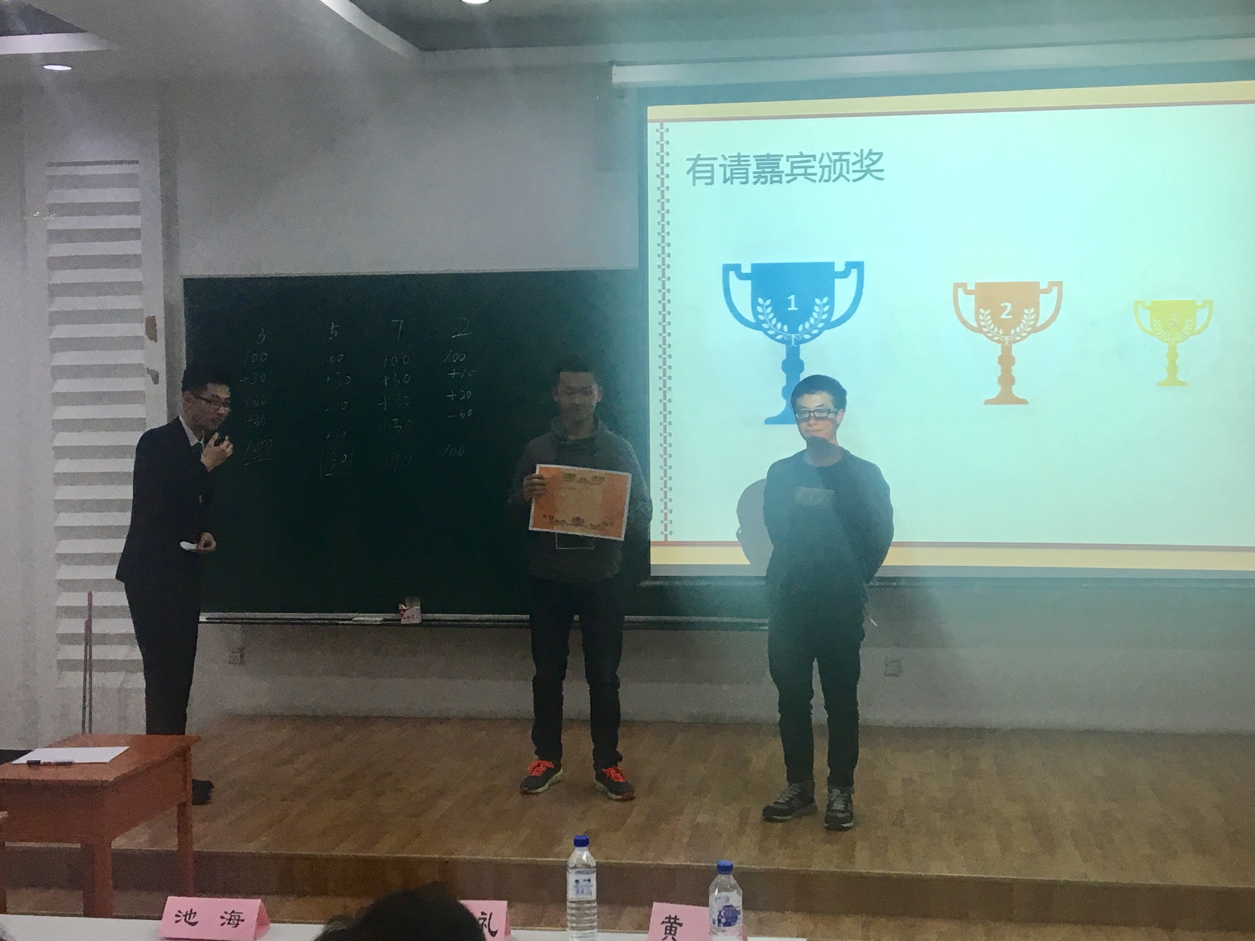 澳门博彩