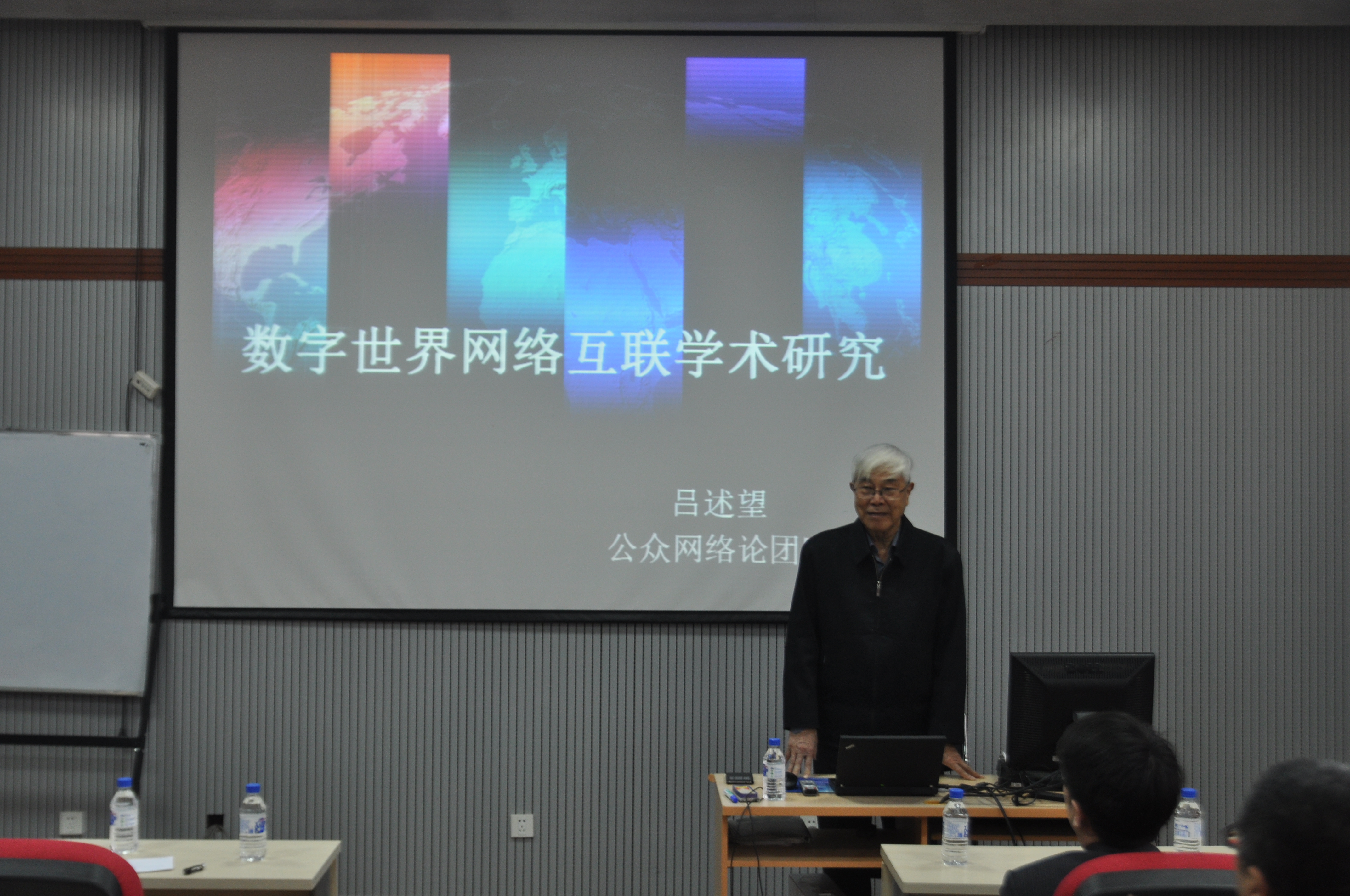 澳门博彩