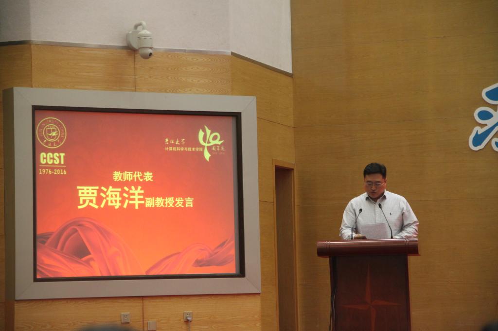 澳门博彩
