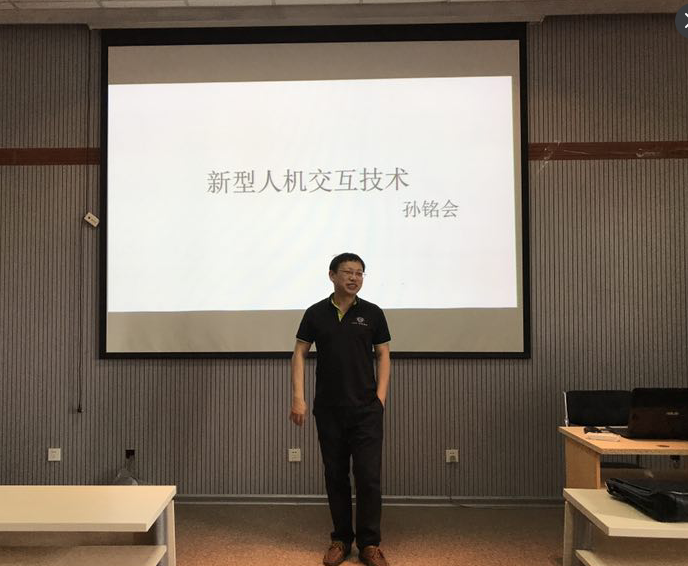 澳门博彩