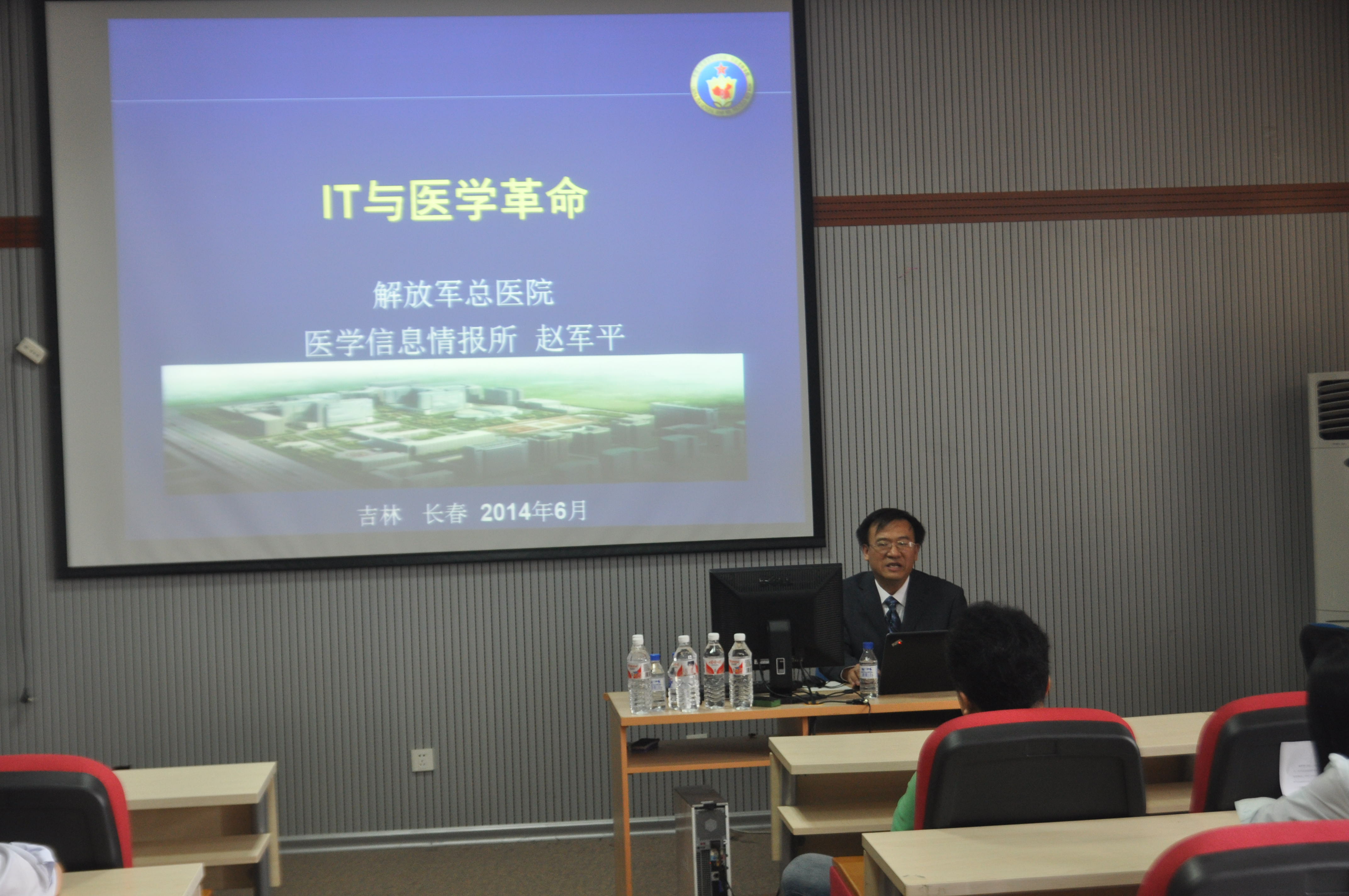 澳门博彩