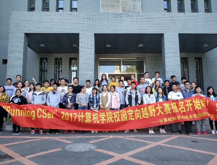 澳门博彩