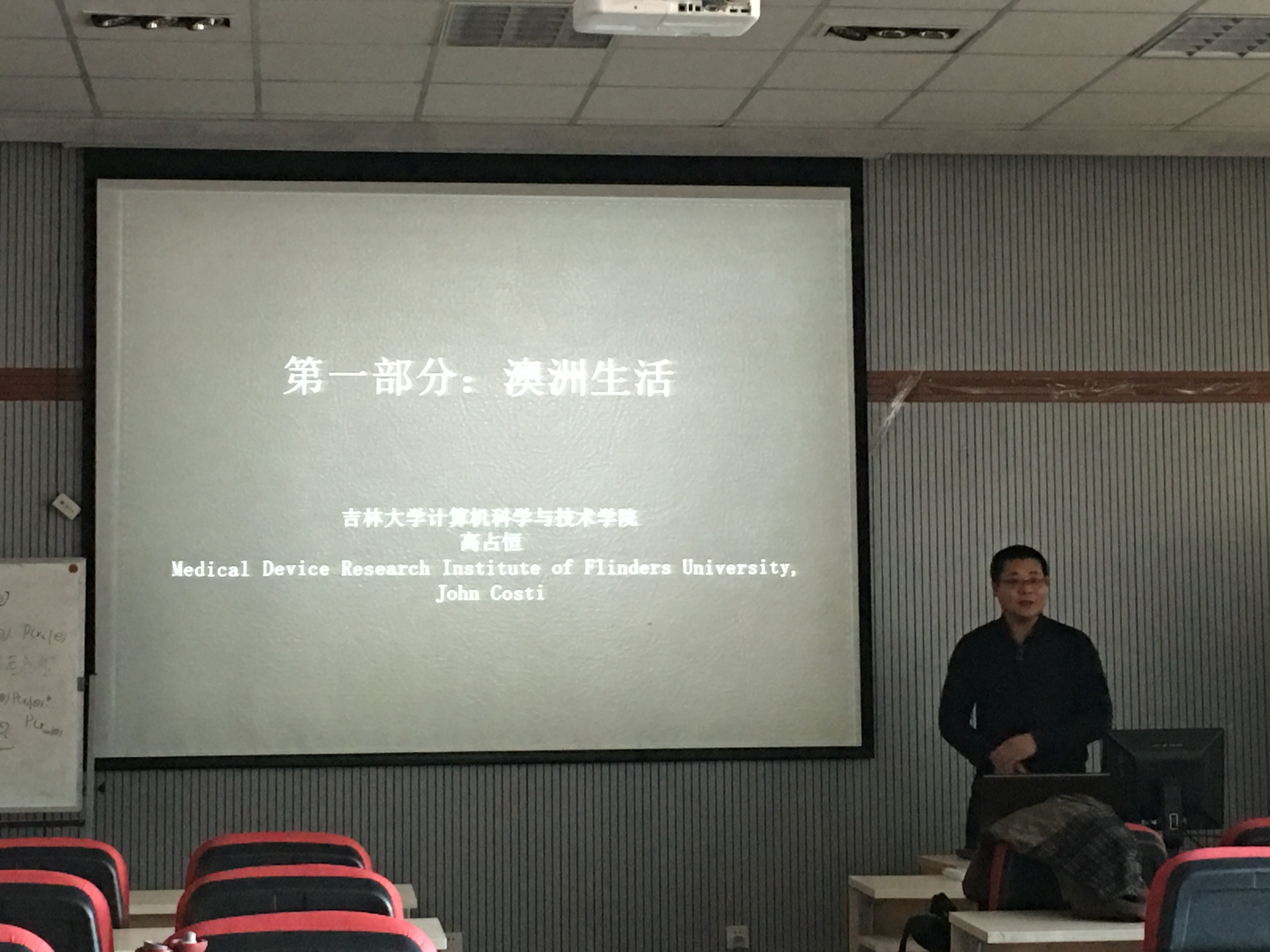澳门博彩