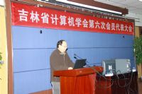 澳门博彩