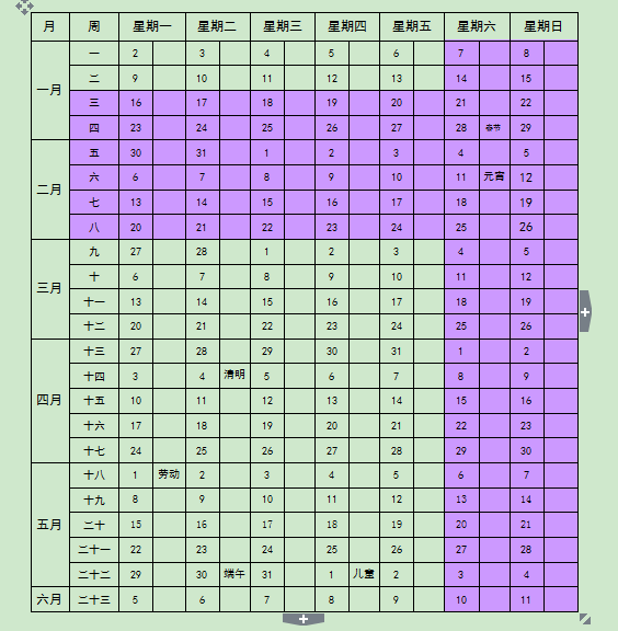 澳门博彩