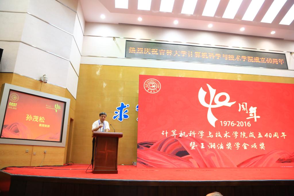 澳门博彩