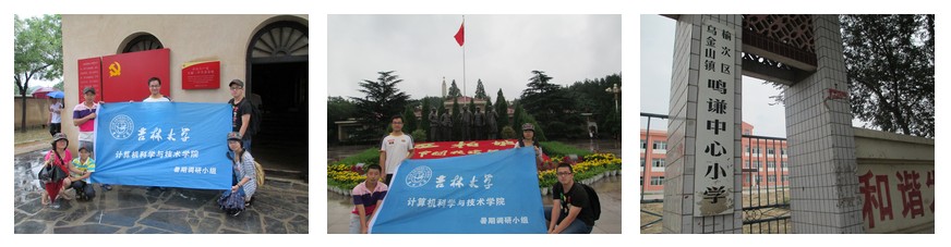 澳门博彩