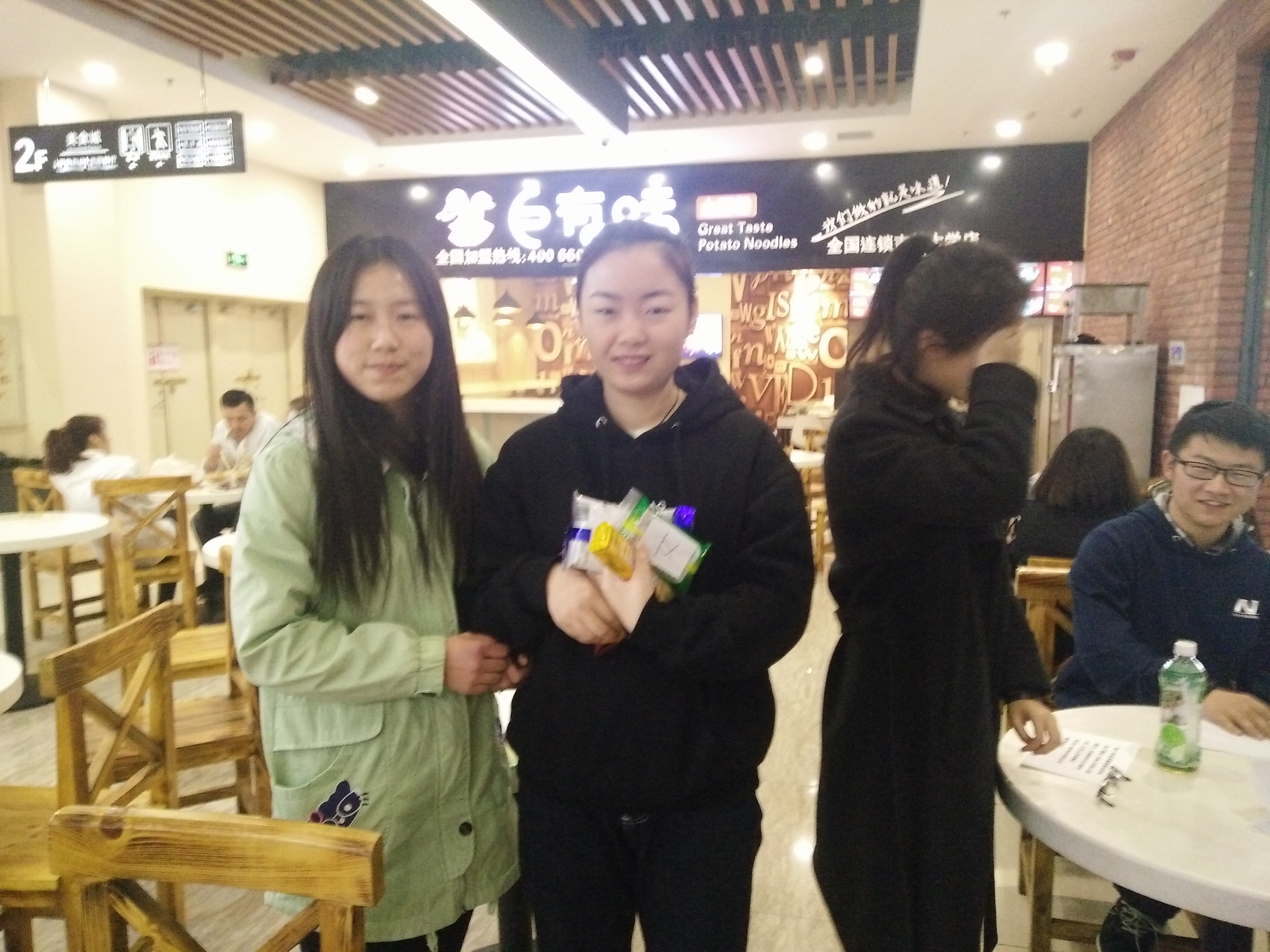 澳门博彩