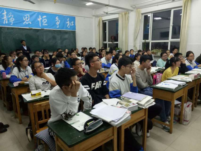 澳门博彩