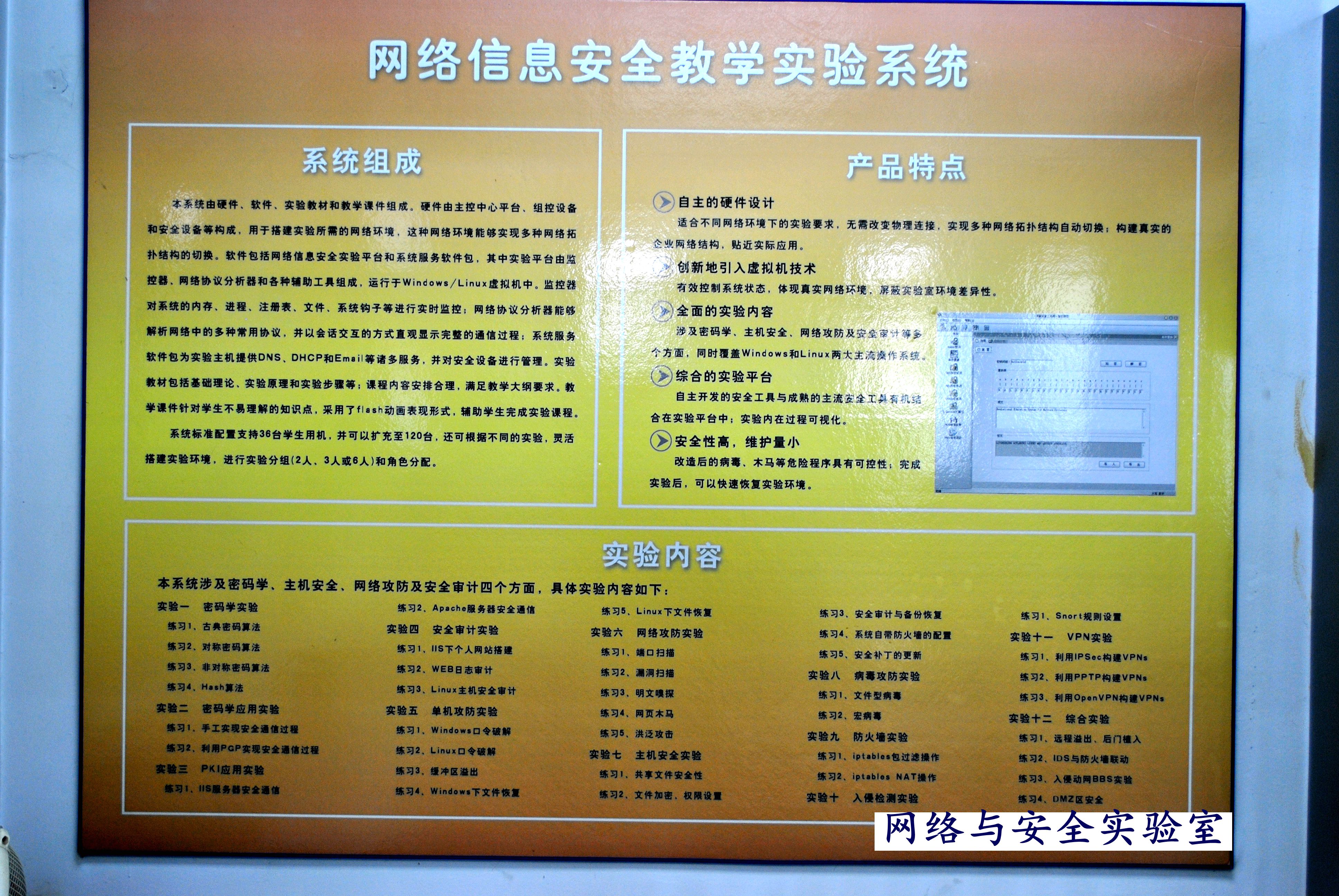 澳门博彩