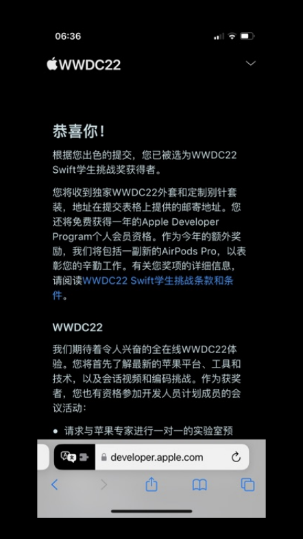 澳门博彩
