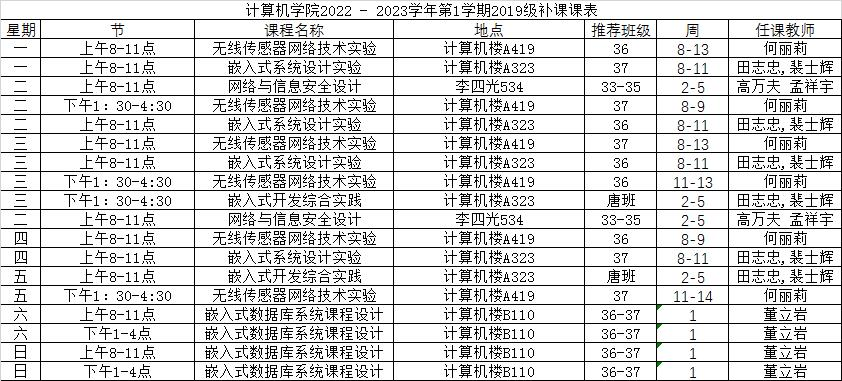 澳门博彩