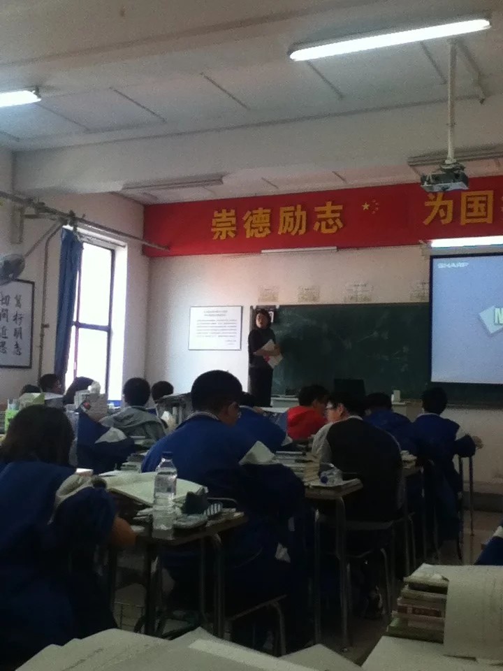 澳门博彩