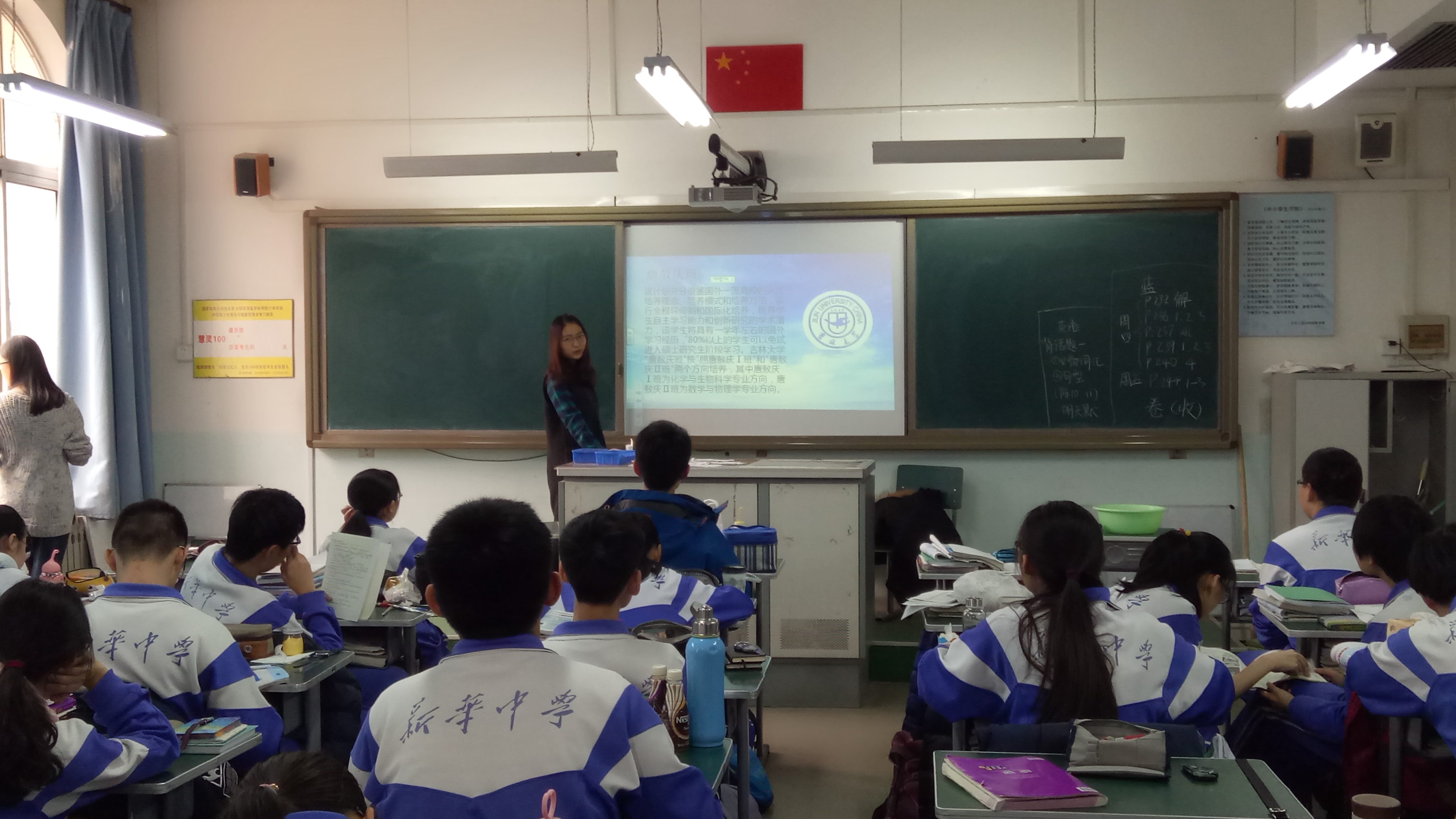 澳门博彩