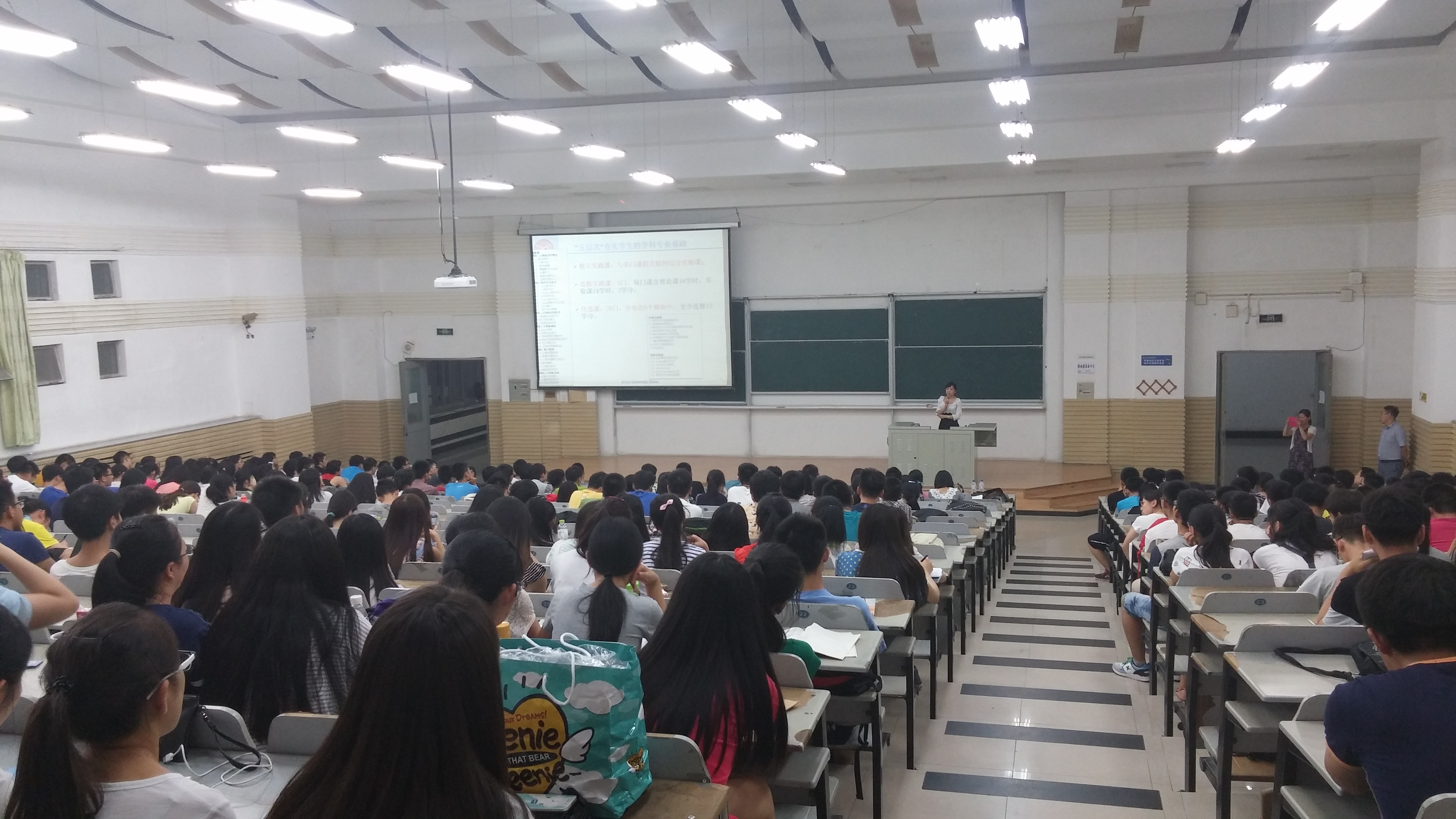 澳门博彩