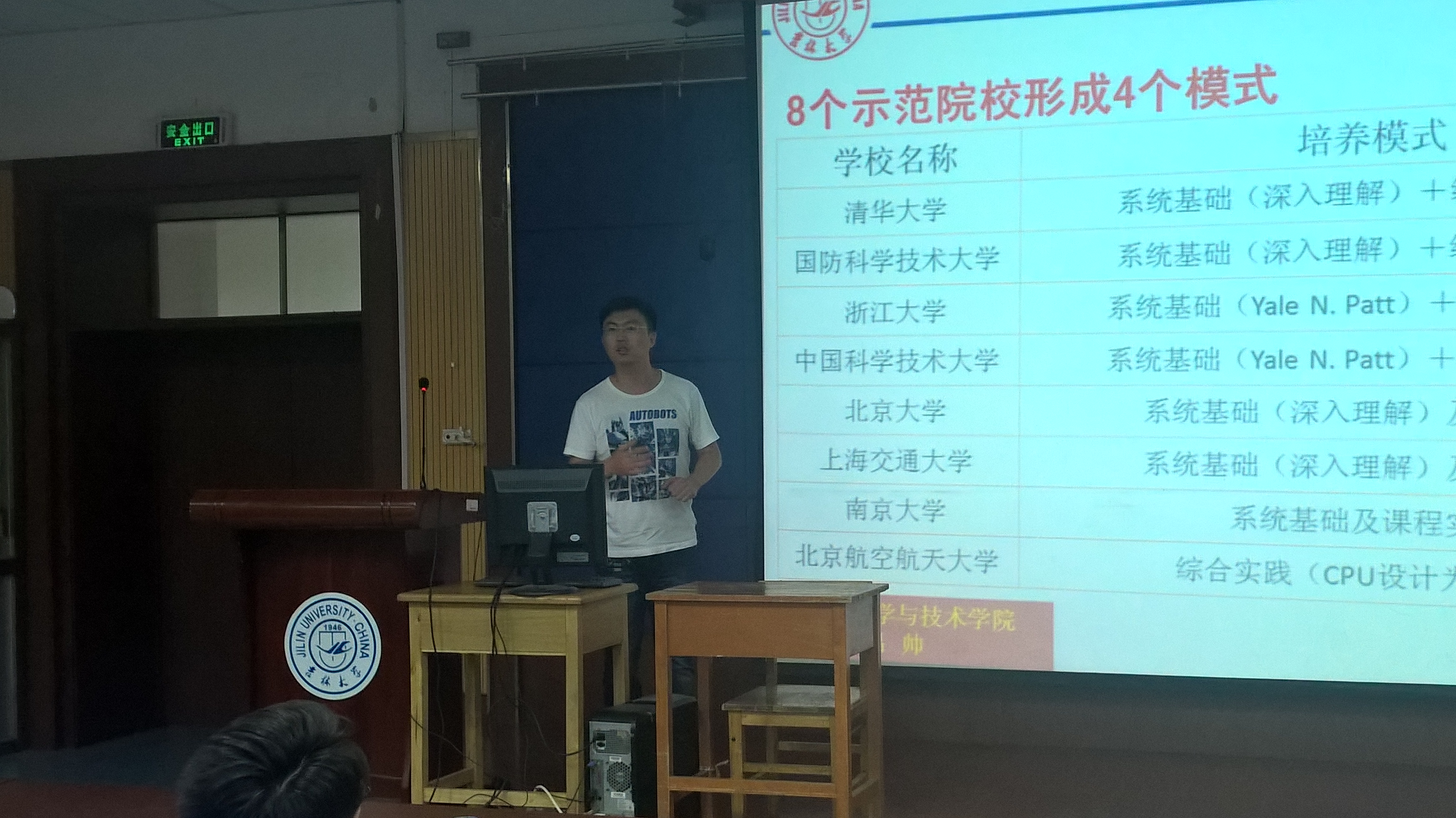 澳门博彩