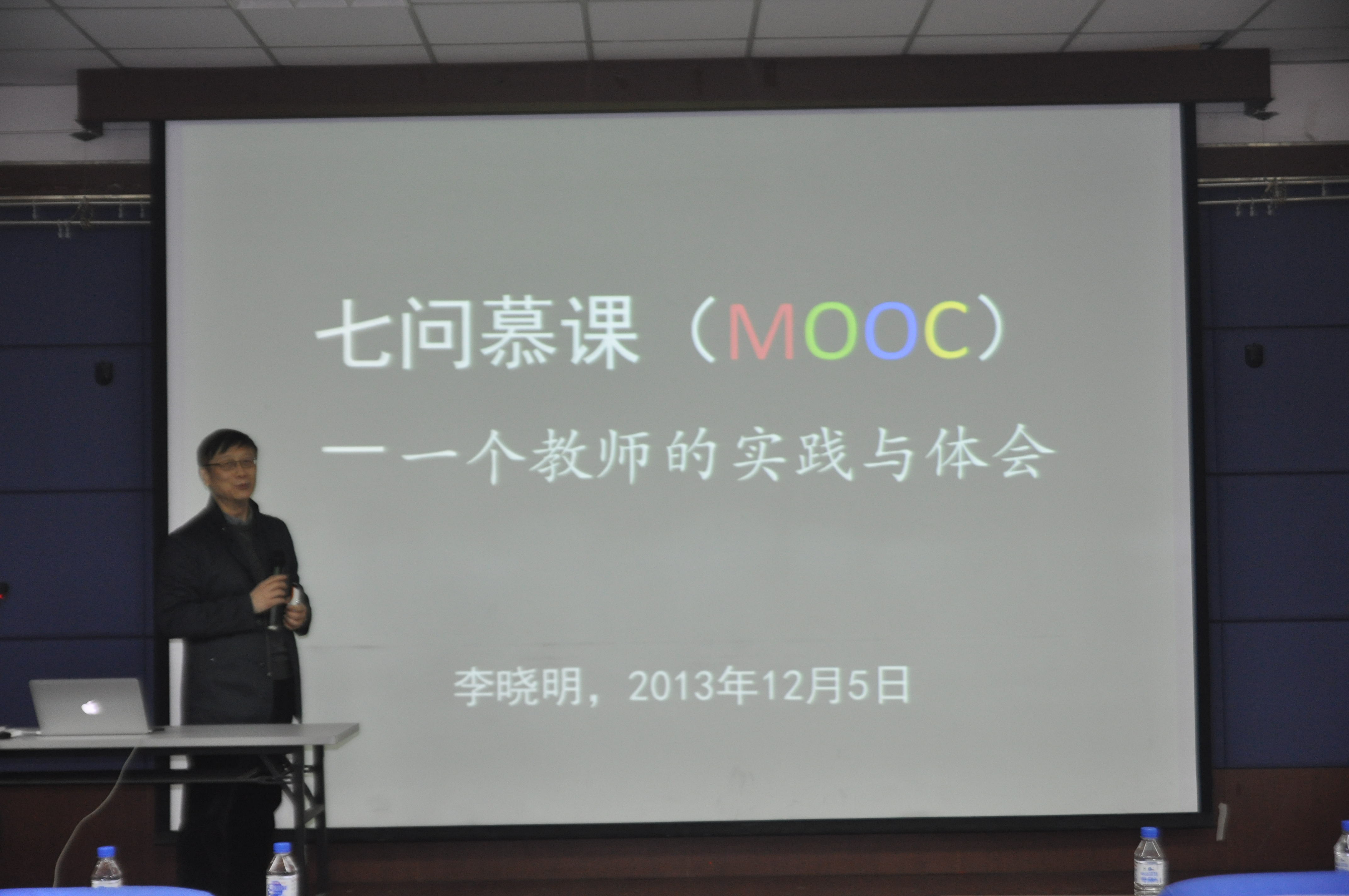 澳门博彩