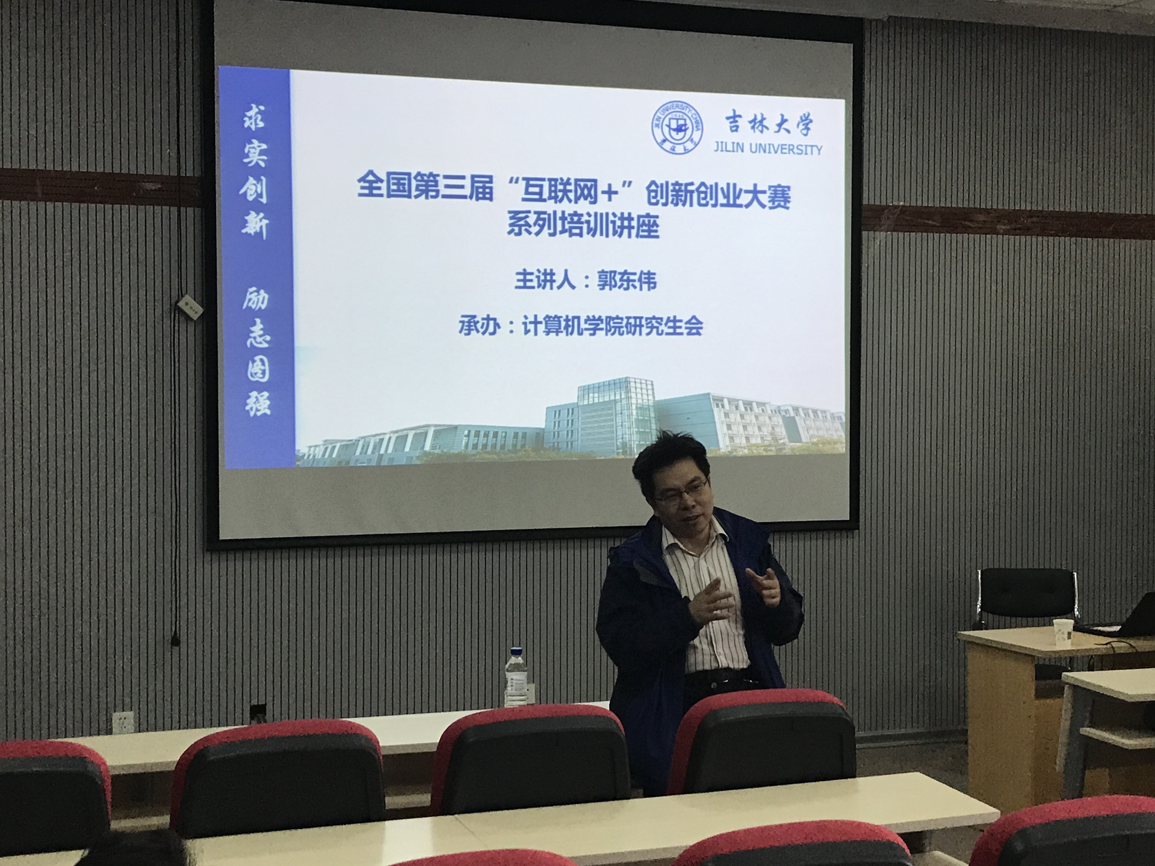 澳门博彩