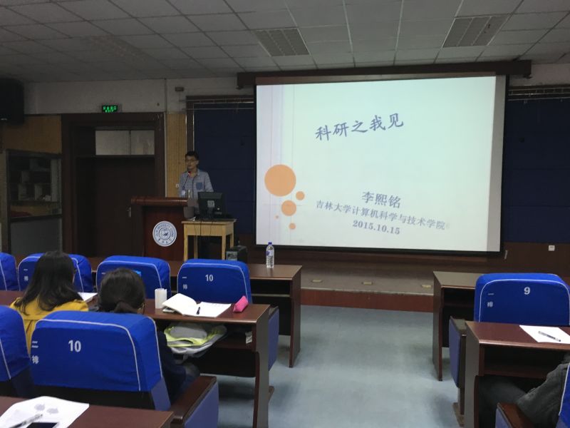 澳门博彩