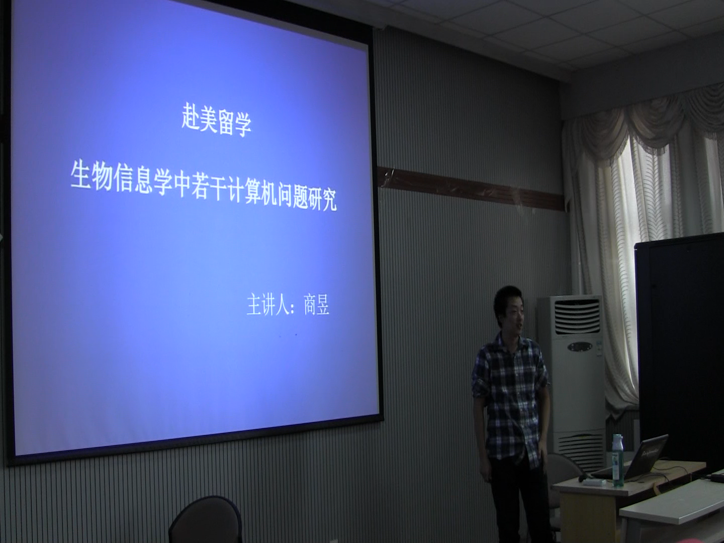 澳门博彩