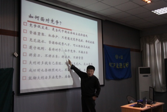 澳门博彩