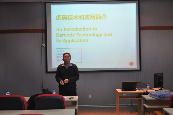 澳门博彩