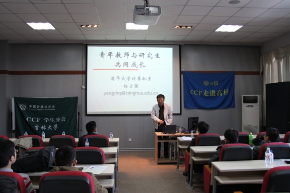 澳门博彩